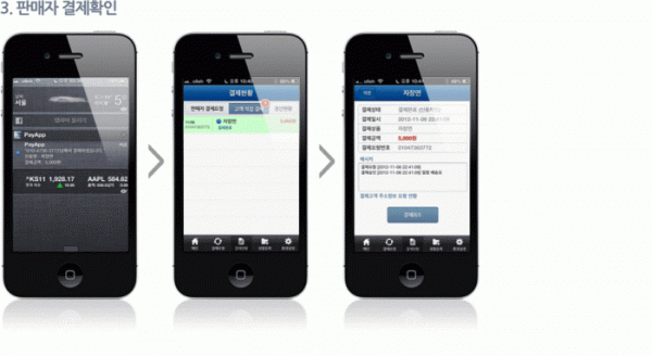b0f65aeaa1295695c38cb1aadf7062ba_1623201129_5213.gif